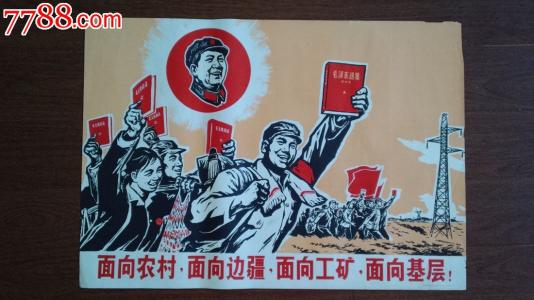 代办日本北陸大學毕业证